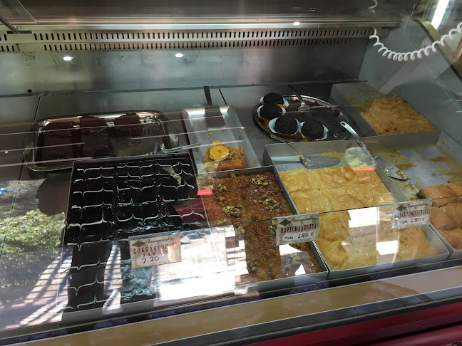 Αρτοποιείο "Γιάκη"