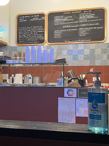 Maraboo Ice Cream - Αθήνα