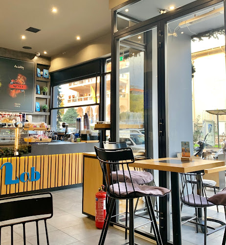 Coffee Lab Δράμα - Δράμα