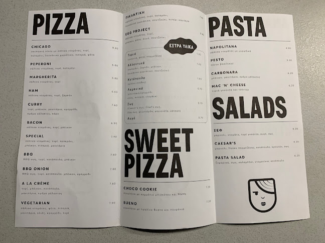 Mrs Pizza - Αχαρνές