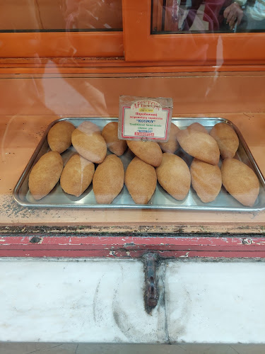 Βουλής 10, Αθήνα 105 62