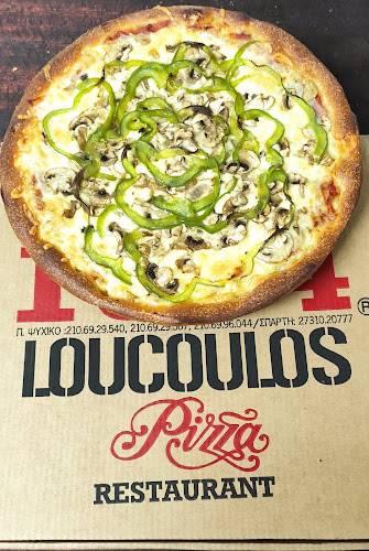 Λούκουλος - Γαστρονομία και φιλοξενία