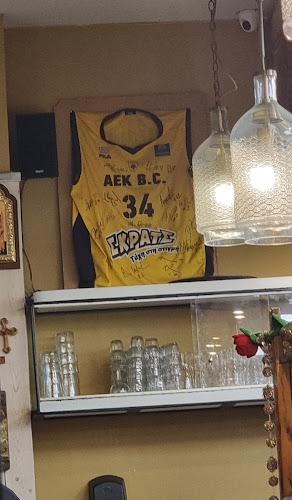 Η Πόλη - Νέα Φιλαδέλφεια