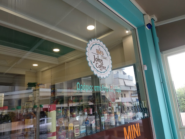 Comentarii opinii despre John Coffee Market