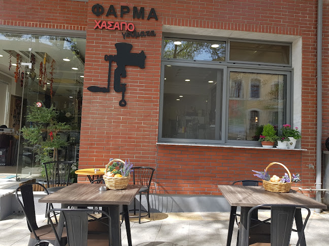 Κρεαταγορά ΦΑΡΜΑ Πυργελής