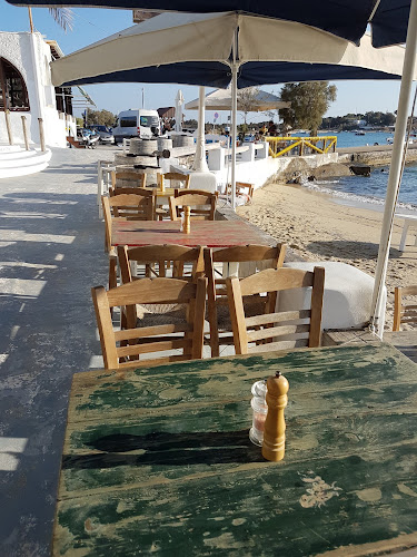 Banana Restaurant - Γαστρονομία και φιλοξενία