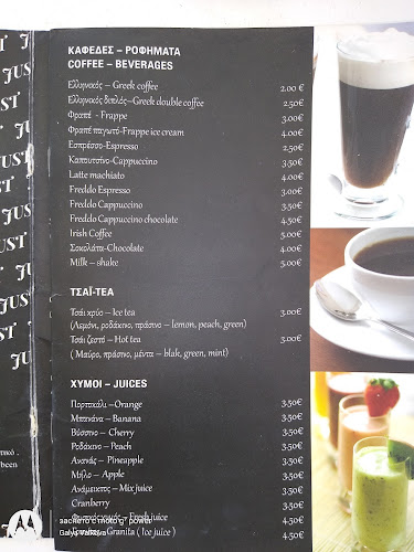 Opinii despre JUST CAFÉ în Νέα Καλλικράτεια - Γαστρονομία και φιλοξενία
