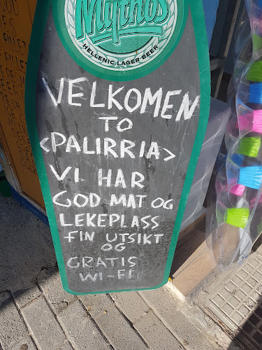 Opinii despre ΠΑΛΙΡΡΟΙΑ ΤΑΒΕΡΝΑ în Αγ. Μαρίνα - Γαστρονομία και φιλοξενία