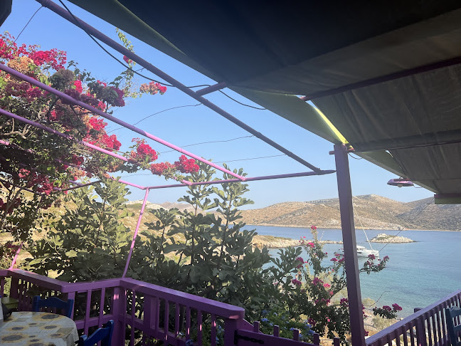 STIGMA ARCHANGELOS - ΑΓΟΥΡΟΣ ΑΝΑΣΤΑΣΙΟΣ - Γαστρονομία και φιλοξενία