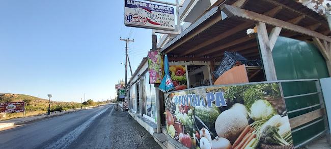 Comentarii opinii despre Kastanakis Cafe & Market