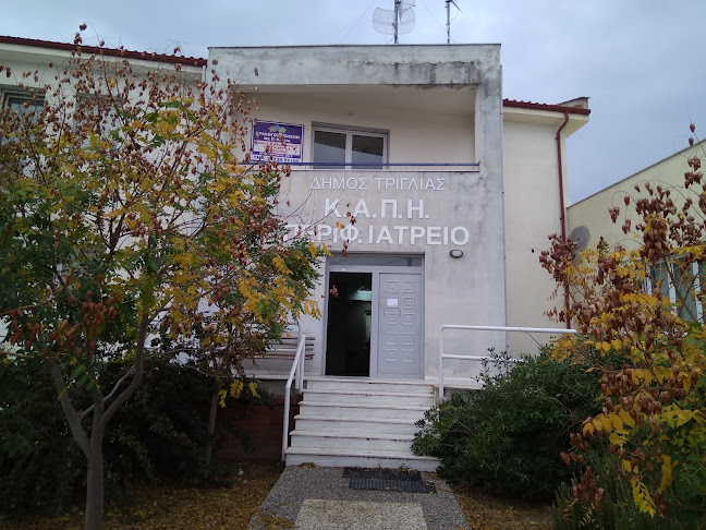 Opinii despre ΚΑΠΗ Νέας Τρίγλιας în Τρίγλια - Γαστρονομία και φιλοξενία