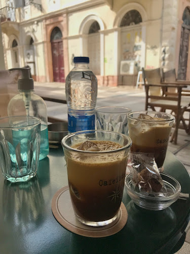 Μαύρος Γάτος