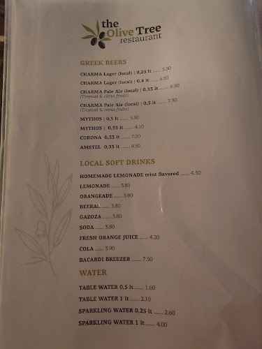 The Olive Tree Restaurant Platanias - Αγ. Μαρίνα