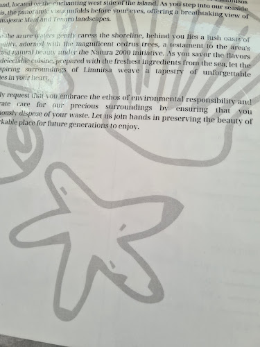 Limnitsa - Γαστρονομία και φιλοξενία