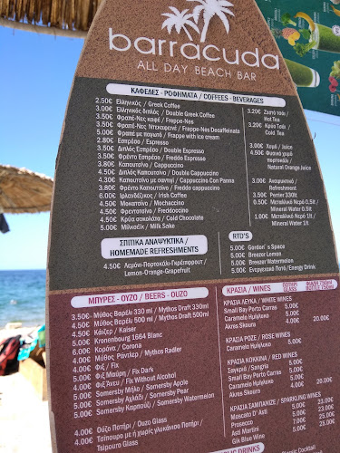 Barracuda beach bar