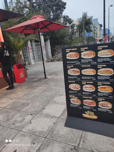 Opinii despre Johnie Hot Dog Συγγρού în Καλλιθέα - Γαστρονομία και φιλοξενία