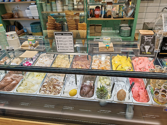 Giallo Verde - Gelateria - Γαστρονομία και φιλοξενία
