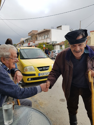 Καφενείο - Γαστρονομία και φιλοξενία