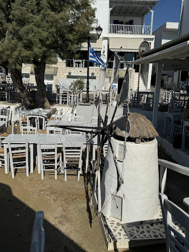 Το Μπαλκόνι του Άκη