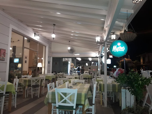 Da Domenico - Νυδρί