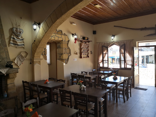 Skalakia Taverna - Παστίδα