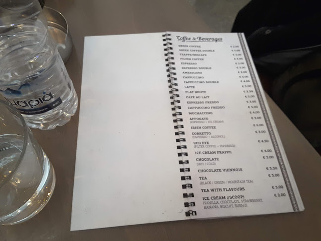 Figaro Bar - Ρέθυμνο