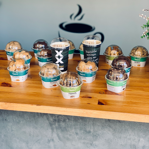 Bela Cafe - Γαστρονομία και φιλοξενία