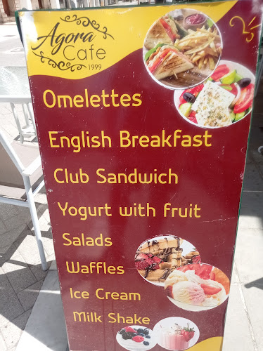 Agora Cafe