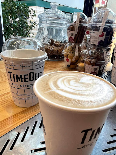 Opinii despre Time Out în Μεσολόγγι - Γαστρονομία και φιλοξενία