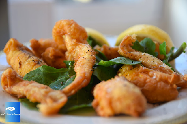 Ουζερί του Καβούρη