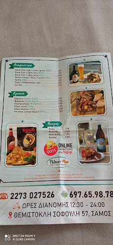 Opinii despre Τέλειον plus în Σάμος - Γαστρονομία και φιλοξενία