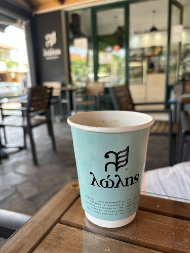 Τσουκαλαδες, Λευκάδα 311 00