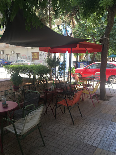 Cafe Montreal - Γαστρονομία και φιλοξενία