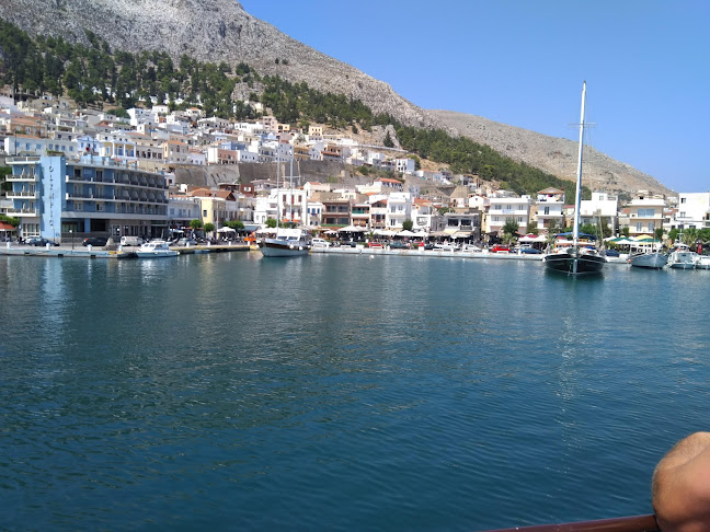 Νίκης Γεύσεις - Κάλυμνος