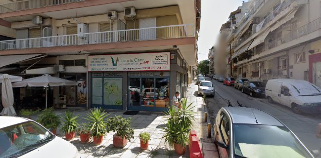 ΤΟ ΧΡΟΝΙΚΟ cafe bar