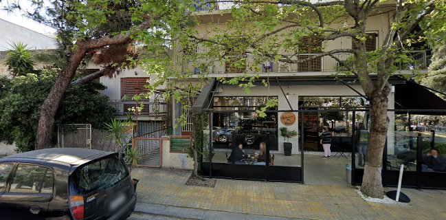 Αλώνι Bakery & Coffee Shop