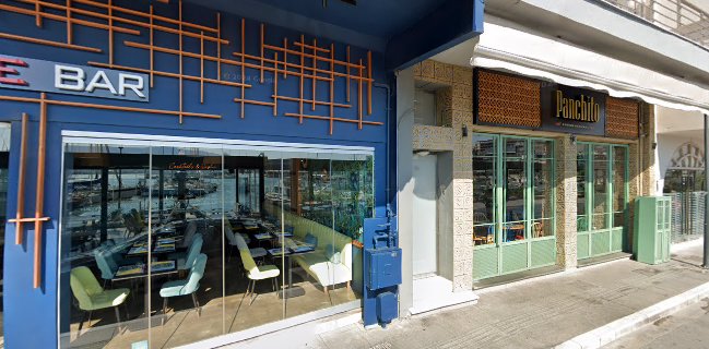 Noodle Bar Πειραιάς