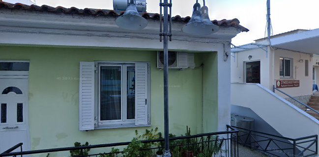 Ζαχαροπλαστείο Γρηγόρης