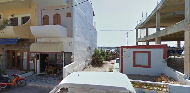 Καφέ Κώστας Σοφουλάκης