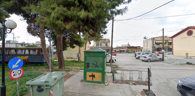 Ιωαννιδης τρυφωνας