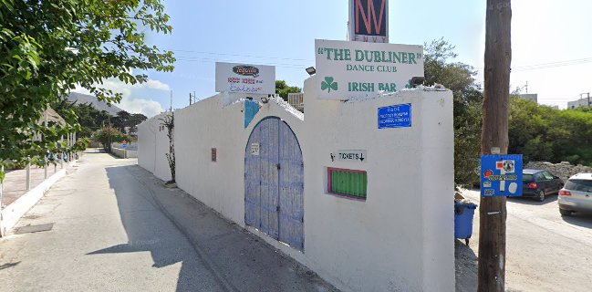 The Dubliner