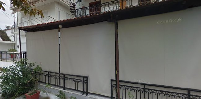 Εστιατόριο Αλεξάνδρα Alexandras Restaurant