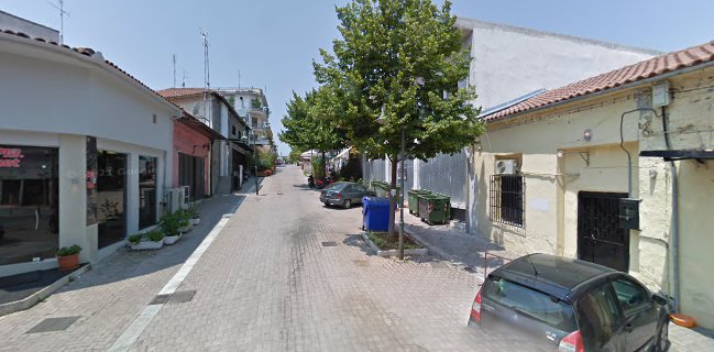 Ακαμάτρα - Akamatra