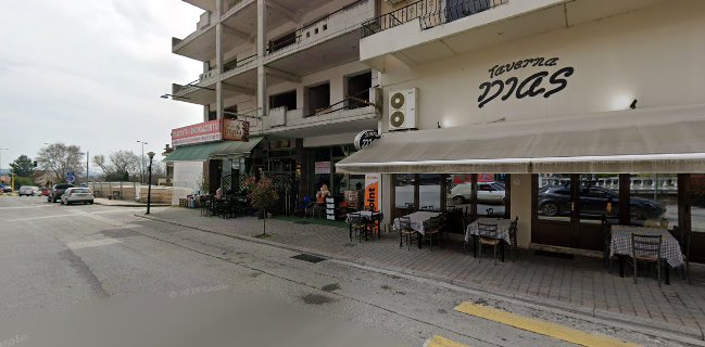 Καφε Μπρικι Καλαμπακα