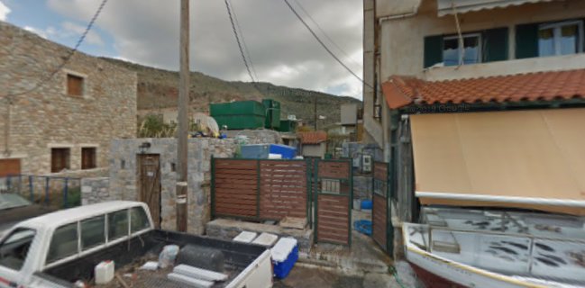 Ο Μαύρος Πειρατής