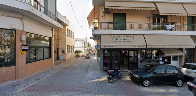 Η γωνιά της Αθηνάς