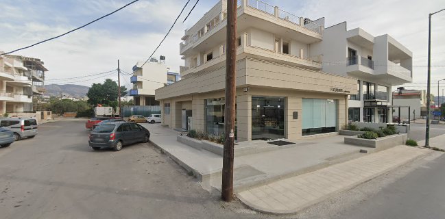 Flourakis Patisserie