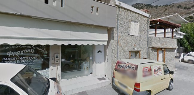 ΑΡΤΟΠΟΙΕΙΟ-ΔΙΠΥΡΙΤΗΣ