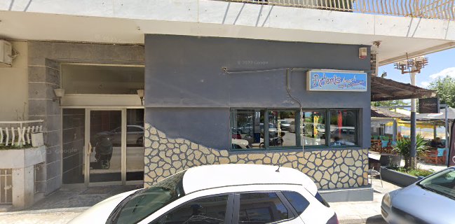 Artemis Beach - Άρτεμις