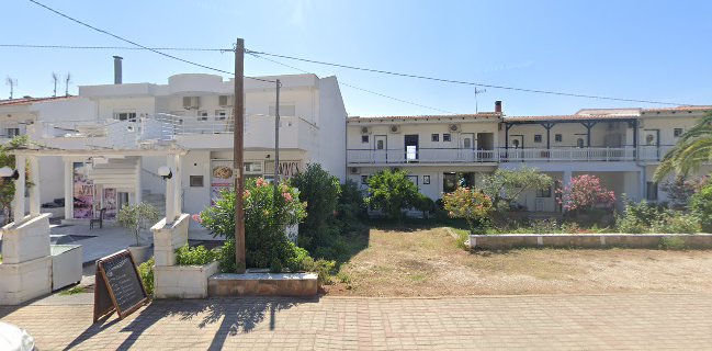 Ammos Beach Bar Restaurant